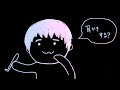【男性ボイス】ゆる～い耳かき店やってみた。【耳かきボイス】【ASMR】
