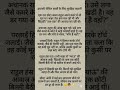 daravani story 🙏#horror #ghost #horrortok #music #horrorstories