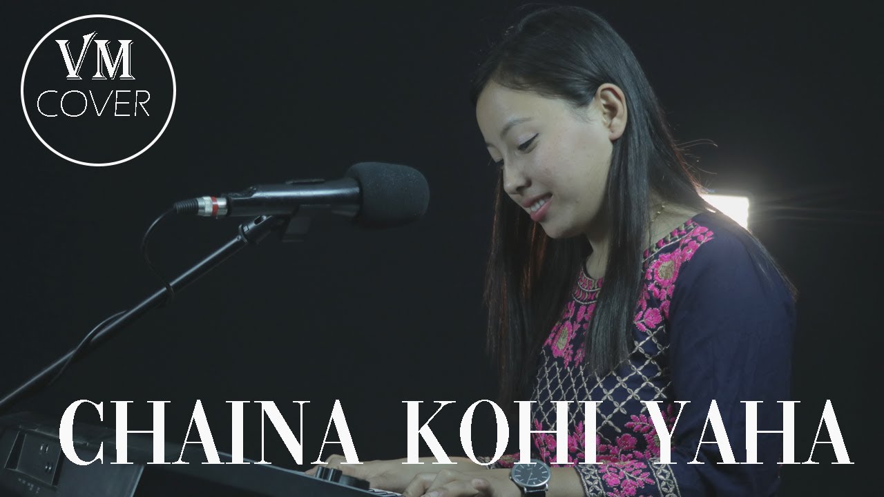  CHAINA KOHI YAHA   Renuka Rai   Christian Cover Song  ADRIAN DEWAN  SAM SAHU   VM Edition 