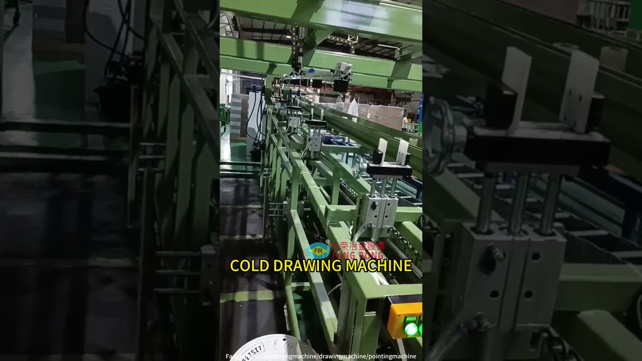 COLD DRAWING MACHINE