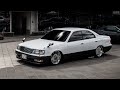 Toyota Crown s14 restoration часть 6