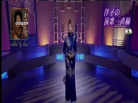 わすれ宿  瀨川瑛子     🎤♪カバ－マンリイ