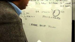 Superfield Formulation of Nonlinear N=4 Supermultiplets Authors: Dr.S.Bellucci MOV04148.MPG