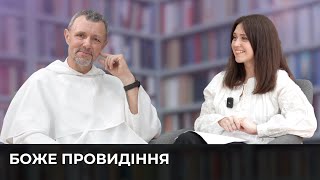 картинка: БОЖЕ ПРОВИДІННЯ | Віра і розум