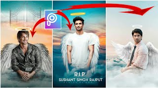 sushant Singh rajput r.i.p😭  / photo editing tutorial  in picsart🔥 / step by step in hindi 📲✔💯 screenshot 2