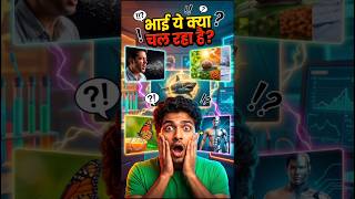 5 Funny Shocking Facts That Sound Fake But Are True! 😂😱 | Weird Science Facts #shorts