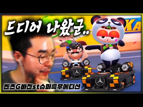 응~ <strong>건전지</strong> 13000개 조져버림ㅋㅋㅋㅋㅋ