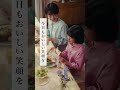 NEXCO東日本 企業広報「動かすために。」生産と物流編 #動かすために #NEXCO東日本 #ドラぷら