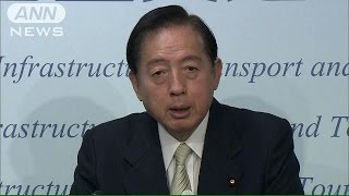 山手線事故で国交大臣が激怒　事故調査官派遣も(15/04/14)