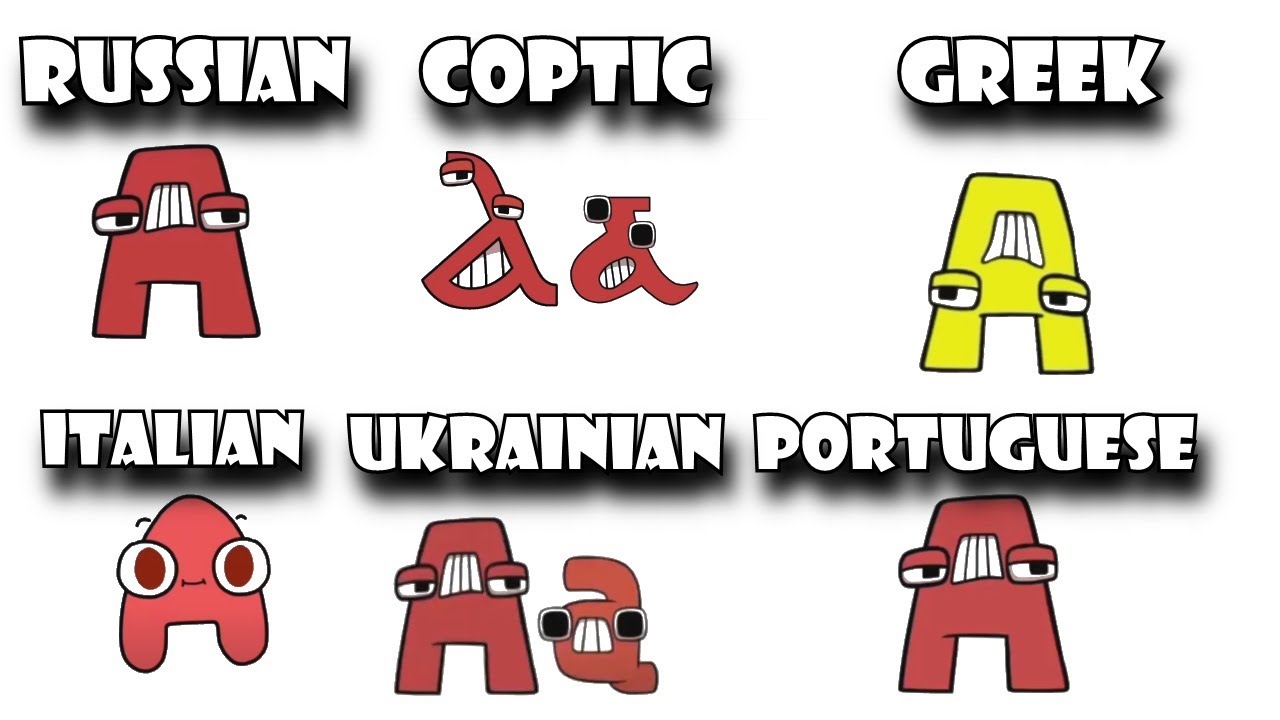 Alphabet lore but it's different Alphabets(Ukrainian, Russian, Portuguese, Coptic, Italian)