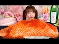 【大食い】巨大サーモンおすし【ASMR】
