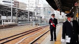 EF210 300番台トップナン301号機牽引福岡タ発名古屋タ行56レ名古屋通過