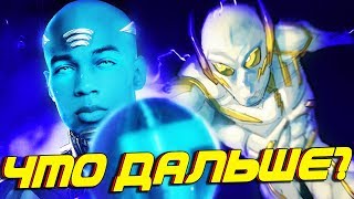 ВСЁ ТОЛЬКО НАЧИНАЕТСЯ!!! / Флэш l The Flash ВСЁ ТОЛЬКО НАЧИНАЕТСЯ!!! / Флэш l The Flash
