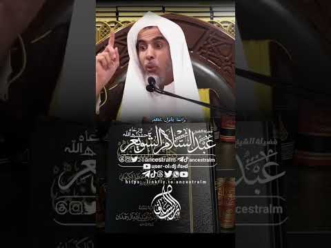 يا من تدعي محبته أين أنت من سنته