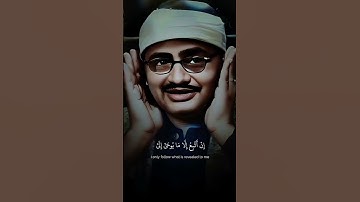 تلاوة نادرة خاشعة للشيخ محمد صديق المنشاوي | {إن أتبع إلا ما يوحى إليّ} 🕊️✨🌙سورة الاحقاف