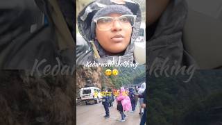 Kedarnath trekking #kedarnath #unnati #minivlog #vlog #ytshorts #yt #youtube #youtubeshorts #100k