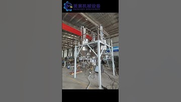 big capacity full automatic mixing feeding system #foodmachine