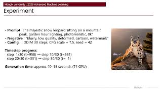 Advanced ML Stable Diffusion