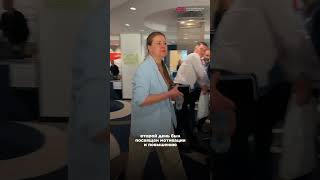 📢 17-18 июня в Москве прошла HR-конференция «Управление производственным персоналом 2026»