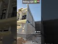 ديكور واجهه 7 5 تصميمي اكسبلور متابعه لايك ديكور تصميم ديكور واجهه 7 5 تصميمي اكسبلور متابعه لايك ديكور تصميم