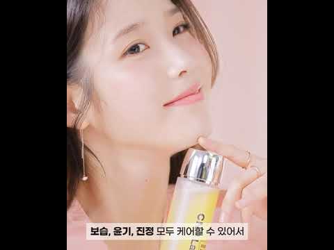 [CNP] 프로폴리스 <strong>2STEP</strong> 전문케어
