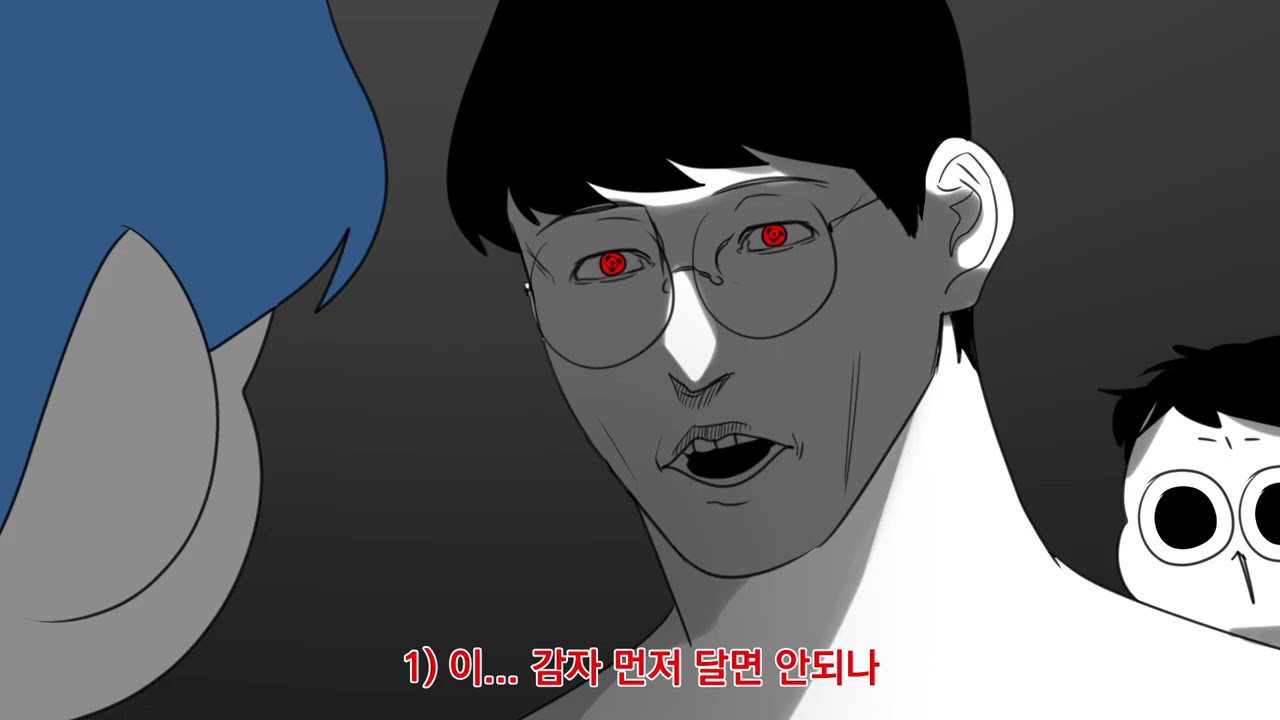 이 남매는 위아래가 없다│6남매 마피아 게임 (1/2)