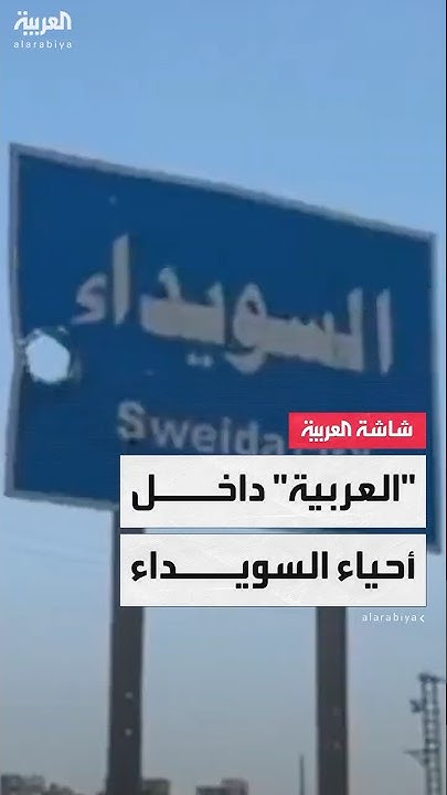  --      
 - نشر قبل 3 دقيقة