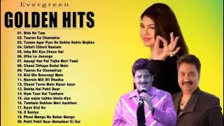 Super Hit Mp3 Songs 🌹 Kumar Sanu Hit Songs ❤ Alka Yagnik Songs ❣️ Udit Narayn