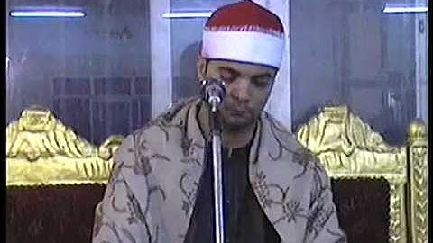 القارئ الشيخ السعيد فيصل اخر ال عمران.MP4