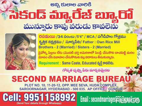 Marriage hyderabad second Many 2nd