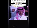 رد دخيل الله على حامد دخيل الله الحارثي راجح الحارثي حامد الضبعان 