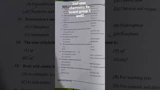 2nd year past paper lahore board chemistry group 1 and 2don't forget to like share