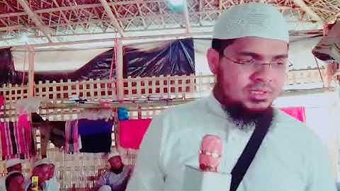 تلاوة مجودة.. سورة الفاتحة.. مخيمات اللاجئين الروهنجيين في بنغلاديش
