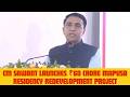 CM Sawant Launches ₹60 Crore Mapusa Residency Redevelopment Project