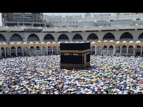 Is Eid-ul Adha Connected with Hajj?