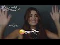 مجنينتهم ياانا