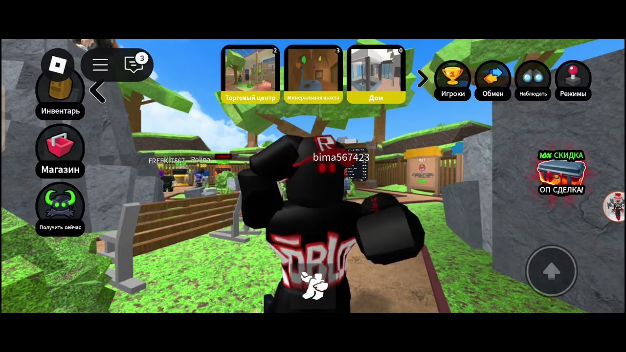 19 сентября 2025 г.