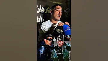 لارتيست شرح الخلاف اللي وقع بينه وبين تشوبي وبعد ما تلاقوا تصالحوا 
