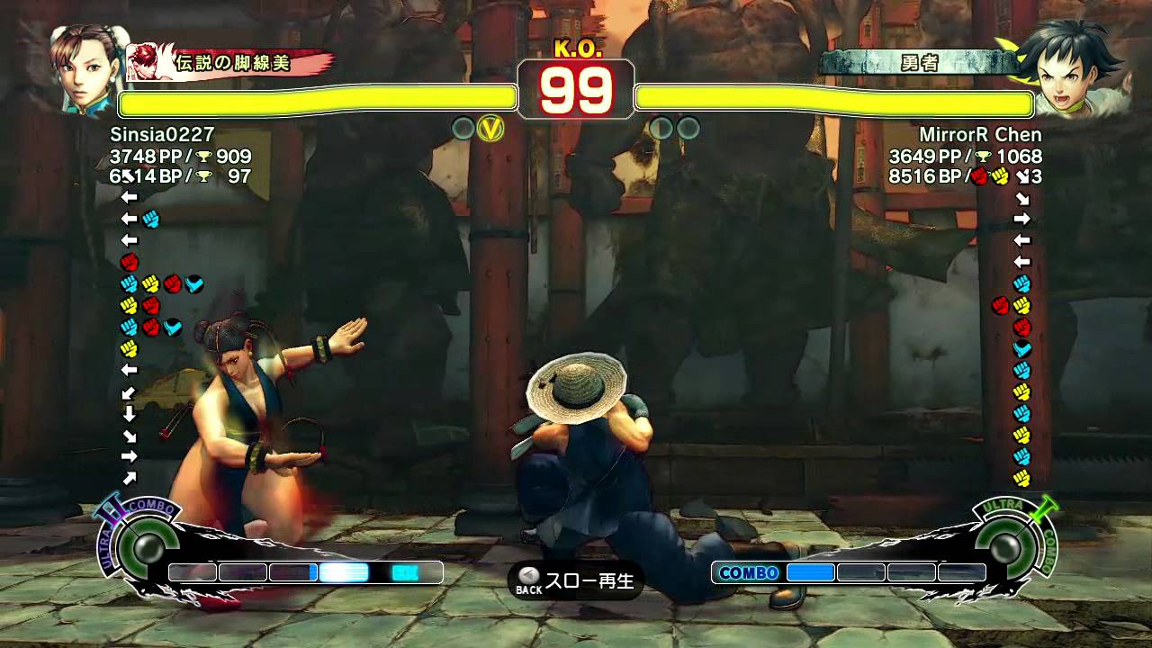 Sinsia0227 ( Chun-Li ) vs MirrorR Chen ( Makoto ) - SSF4 AE Ranked