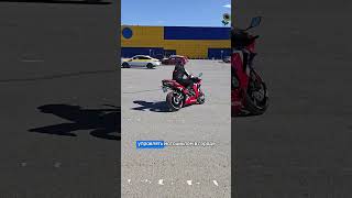 Отзыв Данила и Мария. Cbr650r и cbr600rr #мотосопровождение