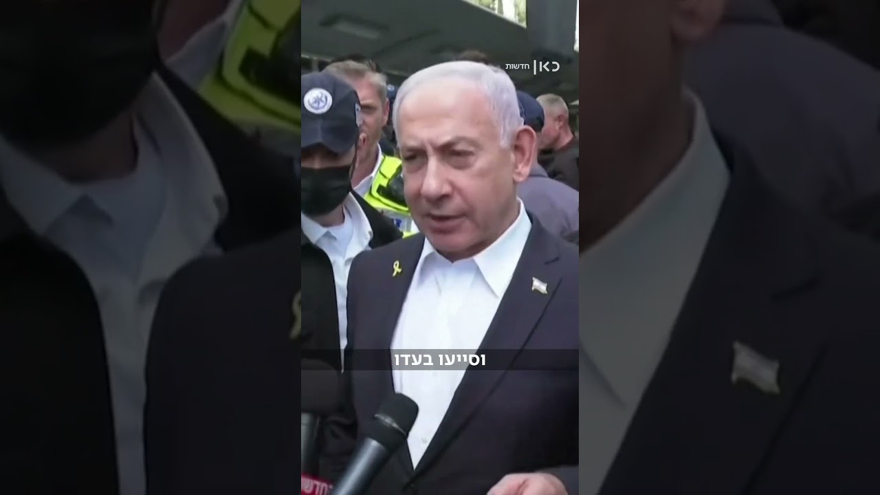 חרדים הרגו את המחבלים כשנהיה כולנו יחד ננצח הכל ב'ה
