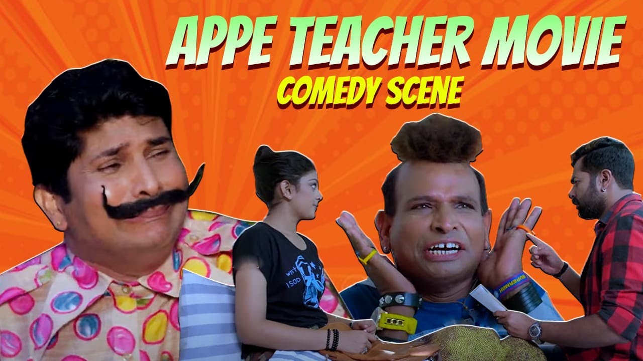 Appe Teacher Tulu Movie Comedy Scene I Aravind Bolar  Niriksha Shetty Sunil