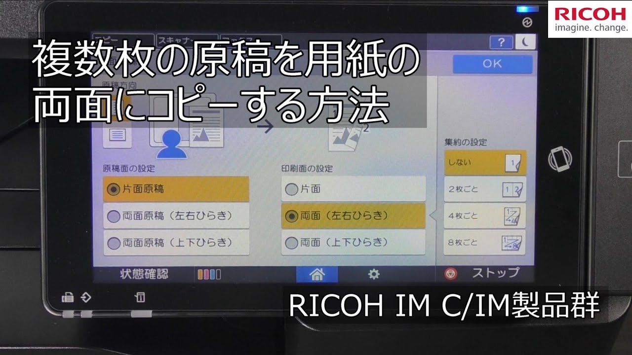 人気AR19枚　写真2枚ずつ表裏 写真台紙 プリント印刷付き 仕上げ【ココフル ブルー】8つ切 2面
