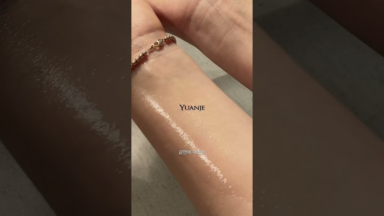 점증제 제로, 맑은 안개 분사가 전하는 차원 다른 수분 윤광.