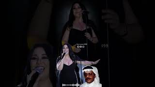 يسرا محنوش ابتعد عني ما احبك #يسرا_محنوش #طلال_مداح