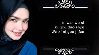 Siti Nurhaliza-Yue Liang Dai Biao Wo De Xin with lyrics