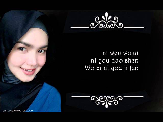Siti Nurhaliza Yue Liang Dai Biao Wo De Xin With Lyrics Youtube