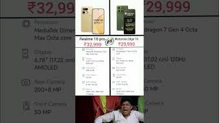 Realme 16 pro VS Motorola Edge 70 phone comparison #shorts #phone #realme16pro #motorolaedge70