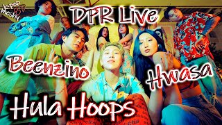 DPR Live, Hwasa, Beenzino - Hula Hoops (8D Audio) 🎧