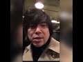 宮本浩次 解き放て、我らが新時代 インスタライブ